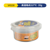MECHANIC XGSP80 Soldering Paste Flux XGSP80 Solder Tin Sn63/Pb67 For Soldering iron Circuit Board SMT SMD Repair Tool