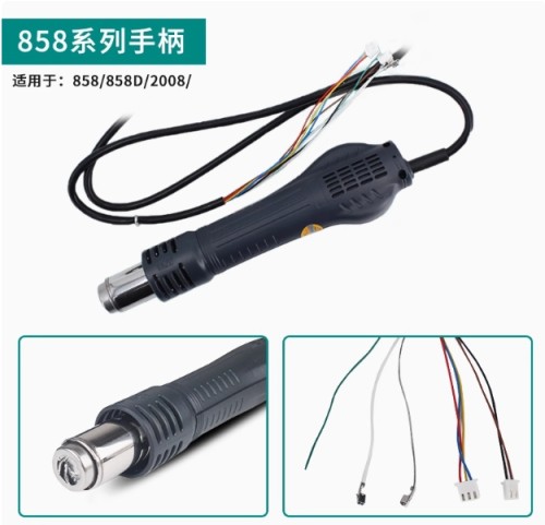 QUICK 861DW 2008 857DW 706W+ 850D Original Accessories Heat Gun Handle