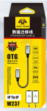 Apple mobile phone data high-speed transmission cable data cable iP TO Micro iP TO iP iP TO Type data migration cable OTG