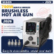 Sugon 2026  hot air gun fast heating