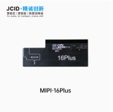 JCID V15PM series screen tester is suitable for Apple Android mobile phone EDP LCD cable test screen