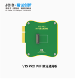 JCID unbinding WiFi chip 12131415 series wireless WiFi activation read and write hard disk Apple writing