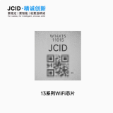 JCID unbinding WiFi chip 12131415 series wireless WiFi activation read and write hard disk Apple writing