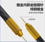 Mobile phone repair tin needle set inline seat welding special tinning artifact fast tinning tinning