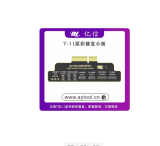 AY A108 Dot Matrix Repair Cable For iPhone X/XR/XS/11/12/13/14 Pro Max Dot Projector Read Write Face ID Battery Repair Flex