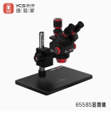 YCS 6558 6558x 6575x  Ultra HD Trinocular Microscope with Extra Large Base 6.5-58 Zoom for Mobile Phone PCB Welding Microscope Tool