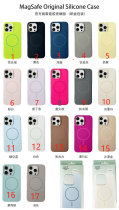 iPhone official magnetic silicone case thin ring
