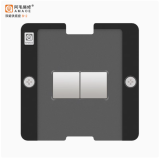 Amae  Easy Repair IP16-16PM LCD Soldering Station for Apple IP16Plus/16Pro Screen IC Stencil