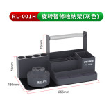 Sunshine RL-001H storage box mobile phone repair tool rotating storage rack parts screwdriver storage box