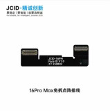 JCID Tag-ON Dot Matrix Flex Cable Non-removal Face ID Repair FPC for iPhone X-16PM Without Soldering