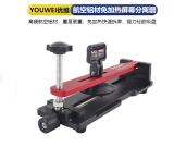 Heating-free screen removal tool, screen remover, mobile phone and tablet screen separator, mobile phone repair and disassembly tool