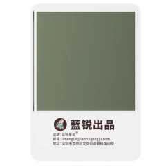 LANRUI P1 Wireless Charging Detection Piece Reusable Self-Repairing Essential for Computer Mobile Phones Testing Tool