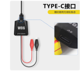 OSS W06 Electro-Release Alligator Clip Battery Quick Release Cable for iPhone Series Battery Adhesive Removal Tool