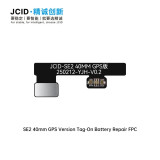JC JCID Watch Battery Repair Adaptor and FPC Flex Cable for iWatch S1 to Ultra2 Battery Data Modify No Need Reboot