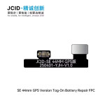 JC JCID Watch Battery Repair Adaptor and FPC Flex Cable for iWatch S1 to Ultra2 Battery Data Modify No Need Reboot