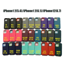 Otterbox Defender Case for iPhone 11-17Pro Max  Magnetic suction + packaging