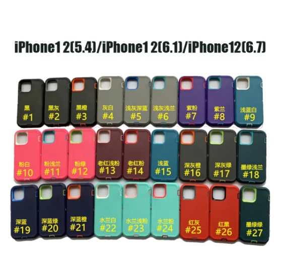 Otterbox Defender Case for iPhone 11-17Pro Max  Magnetic suction + packaging