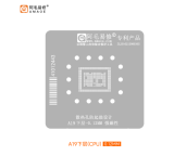 A Maoe   IP17 Apple 3 in 1 middle layer tin planting platform iPhone17Air/Pro/Max middle layer steel mesh