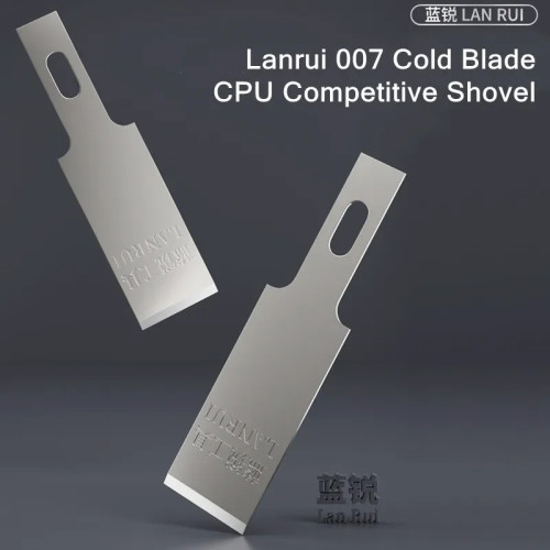 LANRUI 007 CPU Cold Blade Competitive Shovel High Precision Alloy Tool Steel Glue Removal IC Chip Disassembly Repair Blade Set