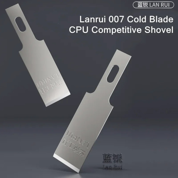 LANRUI 007 CPU Cold Blade Competitive Shovel High Precision Alloy Tool Steel Glue Removal IC Chip Disassembly Repair Blade Set