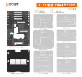 Amaoe X-17 Apple 31 in 1 Middle Layer Tinning Station iPhone Stencil X/12/13/14/15/16/17