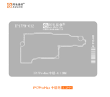 A Maoe   IP17 Apple 3 in 1 middle layer tin planting platform iPhone17Air/Pro/Max middle layer steel mesh