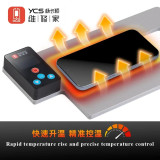 YCS CP01 Mobile Phones IPad LCD Touch Separator Screen Heating Plate Kit Universal for Phones Pad LCD Tablet Repair Tool