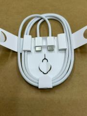 iPhone 16 17 braided data cable with packaging