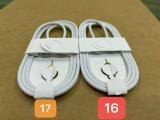 iPhone 16 17 braided data cable with packaging