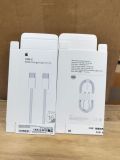 iPhone 16 17 braided data cable with packaging