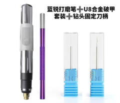 Electric engraving pen metal cutting Apple dot matrix cutting Apple screen IC carving jade polishing tool engraving pen