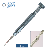 XZZ special hard s2 steel Android phone repair disassembly cross five star y triangle middle plate hexagonal screwdriver
