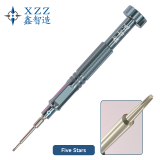 XZZ special hard s2 steel Android phone repair disassembly cross five star y triangle middle plate hexagonal screwdriver