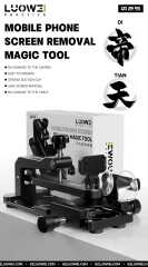 LUOWEI-025 Di Tian Multi-functional Fixture, Professional Screen Disassembly, Screen Removal