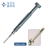 XZZ special hard s2 steel Android phone repair disassembly cross five star y triangle middle plate hexagonal screwdriver