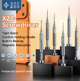 XZZ special hard s2 steel Android phone repair disassembly cross five star y triangle middle plate hexagonal screwdriver