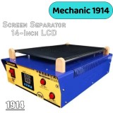MECHANIC 1914 14-Inch LCD Screen Separator with Built-in Vacuum Pump for Mobile Phone, Pad and Tablet Repair Separation Tools