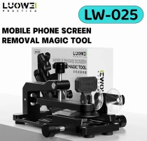 LUOWEI LW-025 Multi-function LCD Screen Opener with Strong Suction Cup for Mobile Phone Back Glass Heating-free Removal Tool