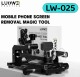 LUOWEI LW-025 Multi-function LCD Screen Opener with Strong Suction Cup for Mobile Phone Back Glass Heating-free Removal Tool