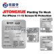 JITONGXUE Screen IC Cable Protection Planting Tin Mesh for IPHONE 11-15 Pro Max Repair POP UP Tin Planting Repair Template Tools