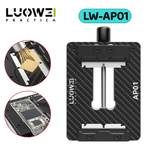LUOWEI LW-AP01 Carbon Fiber Motherboard Clamp High Temperature Corrosion Resistance Support IP and Android PCB Clamping Repair