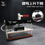 JY-08 Phone Screen Universal Heating Rapid Pressure Holding Table for LCD Screen Platform Fixing Cover Plate Retaining Repairing