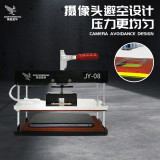JY-08 Phone Screen Universal Heating Rapid Pressure Holding Table for LCD Screen Platform Fixing Cover Plate Retaining Repairing