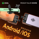 2UUL DA10 Preheater Puller Used for Mobile Phone Maintenance Heating Disassembling LCD Screen Back Cover Fixture