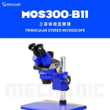 MCN MOS300-B11 Digital Trinocular Stereo Microscope Usb TYPE-C Port Electronic Camera with 1:7.5 Magnification for Mobile Repair