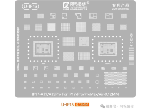 AMAOE Repair stencil for Apple iPhone 7/8/XS/11/13/15/16 Pro Max (comprehensive mid-layer stencil)
