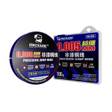 MECHANIC Jump Wires FX105 0.005mm Extra-fine Silver Jump Wire for Motherboard Screw Hole Broken Wire Flex Cable Repair