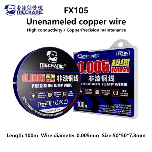 MECHANIC Jump Wires FX105 0.005mm Extra-fine Silver Jump Wire for Motherboard Screw Hole Broken Wire Flex Cable Repair