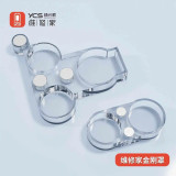 YCS Diamond Cover iPhone Lens Dust Cover Mobile Phone Repair Anti-Dust Magnetic Protection Camera