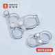 YCS Diamond Cover iPhone Lens Dust Cover Mobile Phone Repair Anti-Dust Magnetic Protection Camera